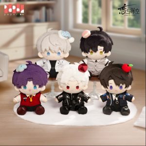 Plush Love And Deepspace